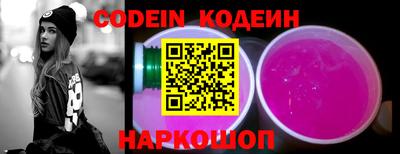 прущая мука Ирбит
