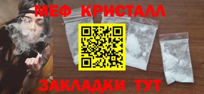 МДМА Изобильный