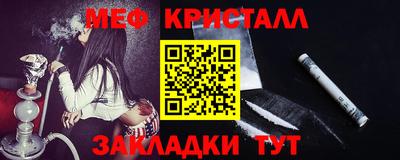 МДМА Изобильный