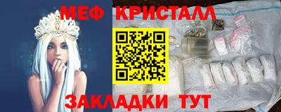 МДМА Изобильный