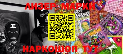 прущая мука Ирбит