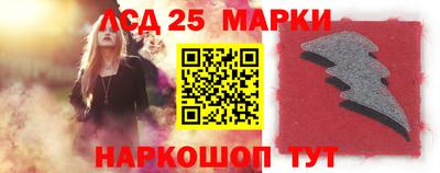 МДМА Изобильный