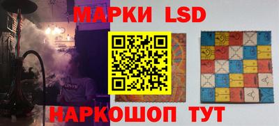 прущая мука Ирбит