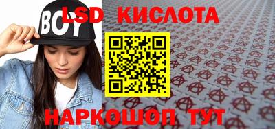 COCAINE Ипатово