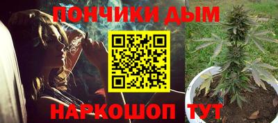 МДМА Изобильный