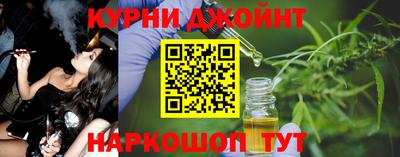 прущая мука Ирбит
