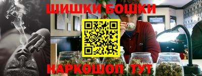 МДМА Изобильный