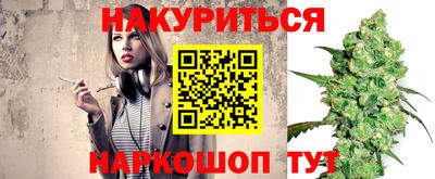 прущая мука Ирбит