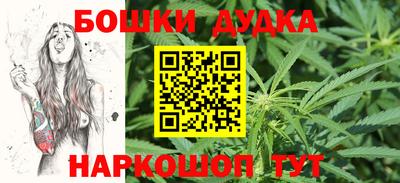 прущая мука Ирбит