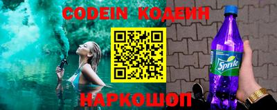 прущая мука Ирбит