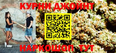 COCAINE Ипатово