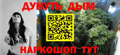 COCAINE Ипатово