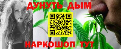 COCAINE Ипатово