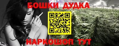 COCAINE Ипатово