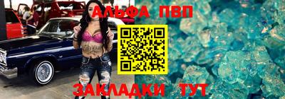 прущая мука Ирбит