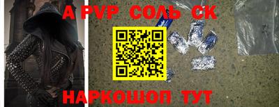 прущая мука Ирбит