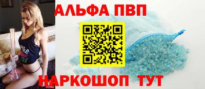 МДМА Изобильный