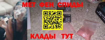 МДМА Изобильный