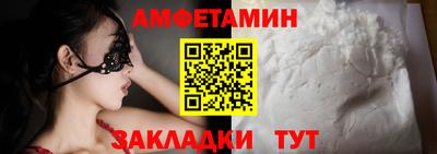 МДМА Изобильный