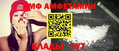 МДМА Изобильный