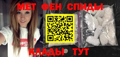 МДМА Изобильный
