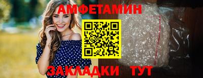 прущая мука Ирбит