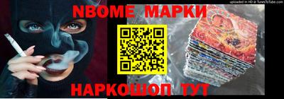 прущая мука Ирбит