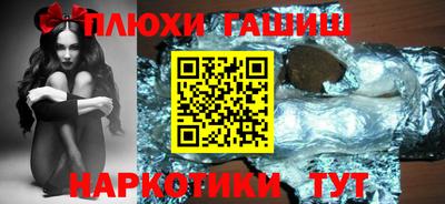 прущая мука Ирбит