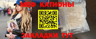 прущая мука Ирбит