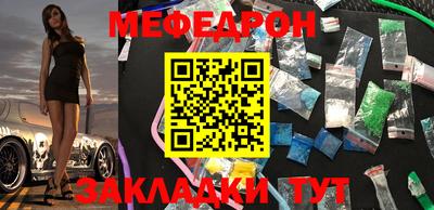 МДМА Изобильный