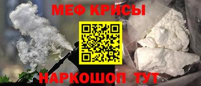 прущая мука Ирбит